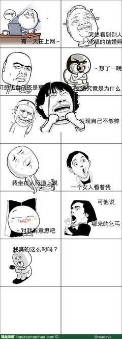 Vk名句欣赏