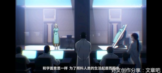 《我们的歌 第三季》观后感100字