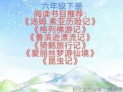 消失的名字读后感摘抄