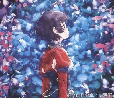 《二次元》的句子