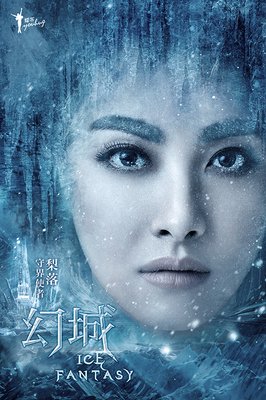 马天宇语录——【宇语人生大合集】