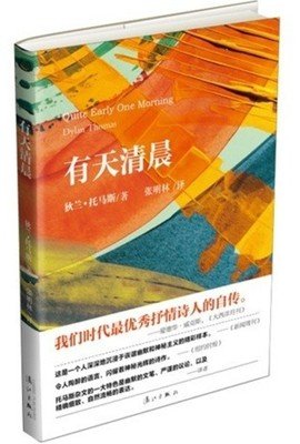  一曲幽怨∕° 江枫思渺然好词好句
