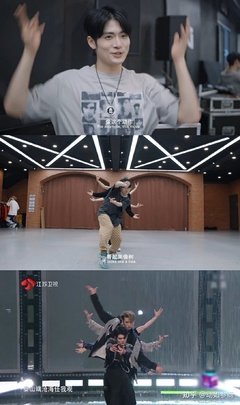 《未知周刊！INTO1!》好看吗？经典影评锦集