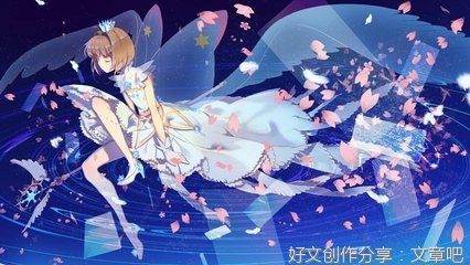 最新的《魔卡少女樱》动漫语录