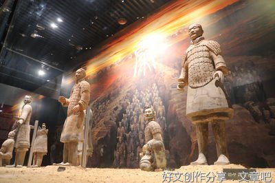 对话