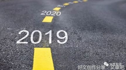 2021wowaka / 初音ミク经典句子