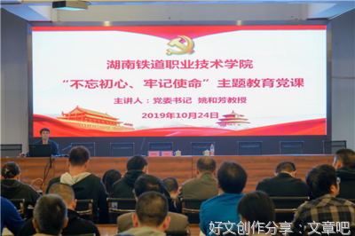 谢易峰的名句