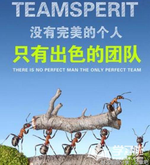 关于关于自己的句子