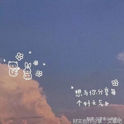 关于悲惨世界的句子