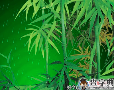 关于成长的句子