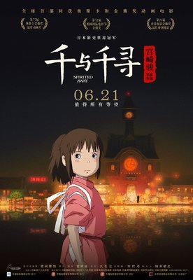 关于读书偶得的句子