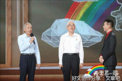 《照亮我》观后感精选