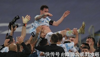 《2021年巴西美洲杯》经典观后感集