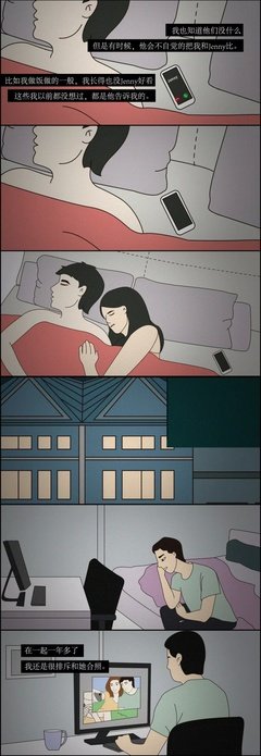 《卑微者之歌》读后感1000字