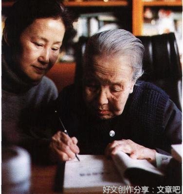 有关老死不相往来的美句摘抄