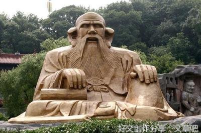 最全的《黄帝阴符经》经典的句子大全
