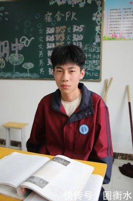 关于妄自菲薄名言名句