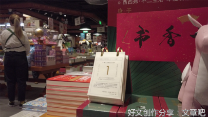 两手空空的名句_关于两手空空的名句