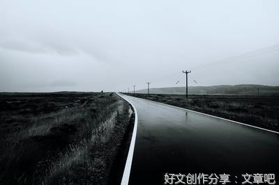 哲思册句子