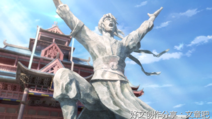 一念永恒句子大全