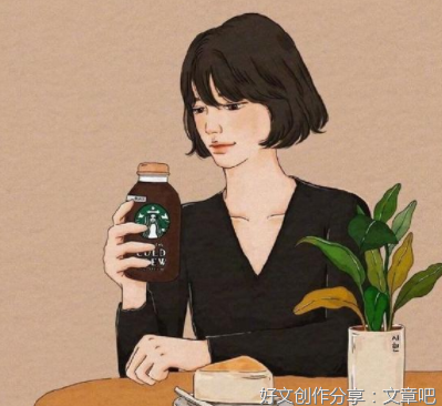 自嘲句句子大全