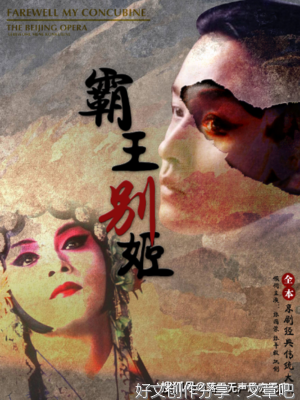 关于你的故事的优美句子