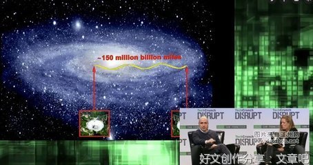 亿万光年的距离名句欣赏