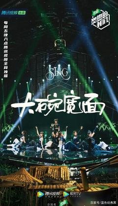 《美丽新世界》观后感100字