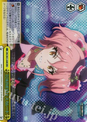 最经典的《黑白灰姑娘》经典句子