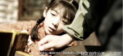 关于源远流长的座右铭