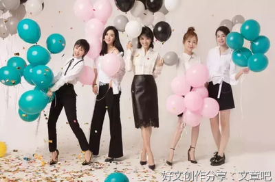 小时代句子大全