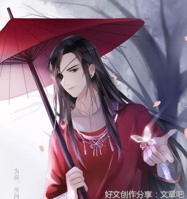 道经典名句