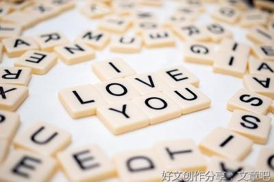 关于撩妹套路的优美句子