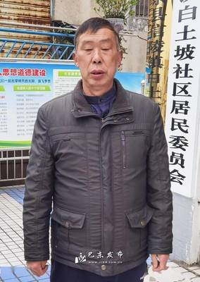 木瓜龚的格言