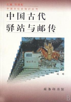 《什么是文化史》经典读后感有感