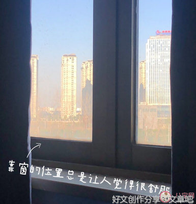 有关他他他的句子