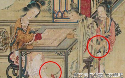 《古风》的句子