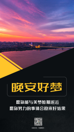 有关淡淡的句子