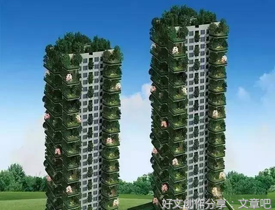 因缺斯挺句子大全