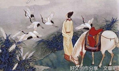 温想心走别作德名言大全