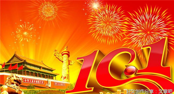 最全的《Hotel California》经典句子