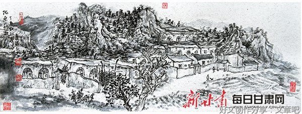 苏名句欣赏