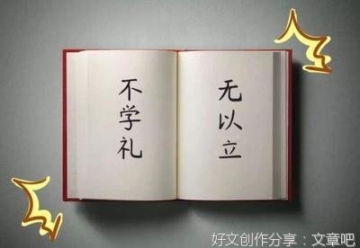 《无间风暴》观后感摘抄