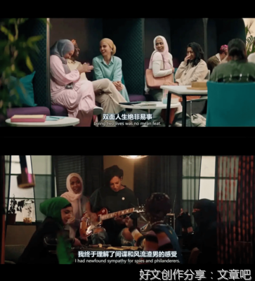 《爆笑女子乐队》的影评大全