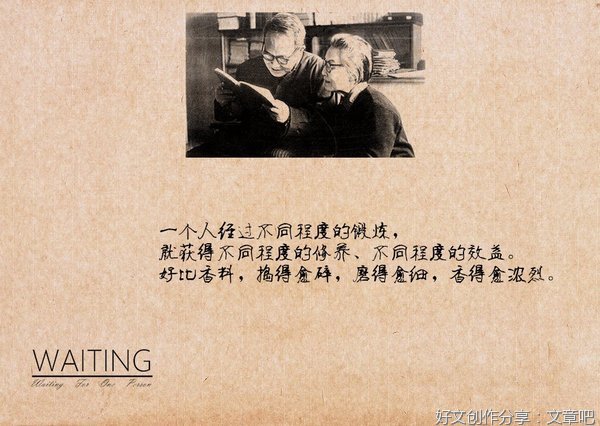 《When You Believe》经典语句