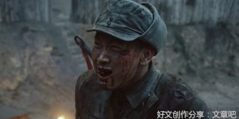 《生死阻击》的观后感大全