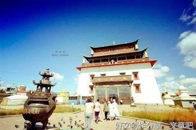 最经典的甘丹·梅亚苏名句欣赏
