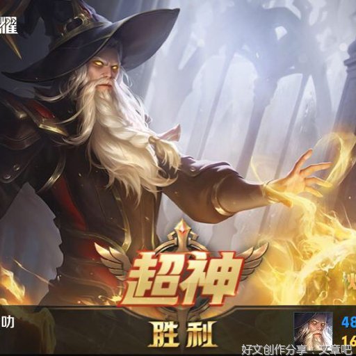 最全的《fate grand order》经典语句