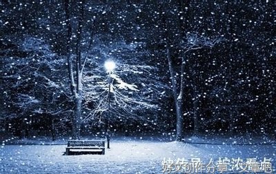 讽经典的句子