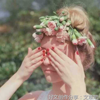 曾有一个人 爱我如生命经典的句子